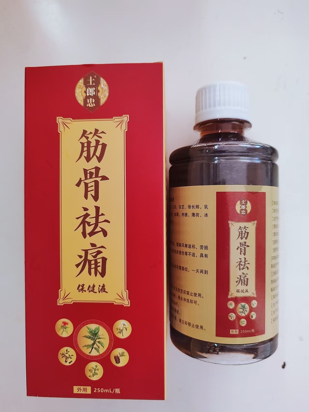 微信图片_20250602103425.jpg 微信图片_20250602103425.jpg